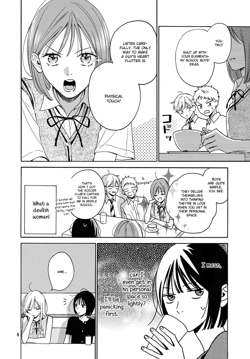 Kaijuu no Hanataba - Chapter 21 - Page 8
