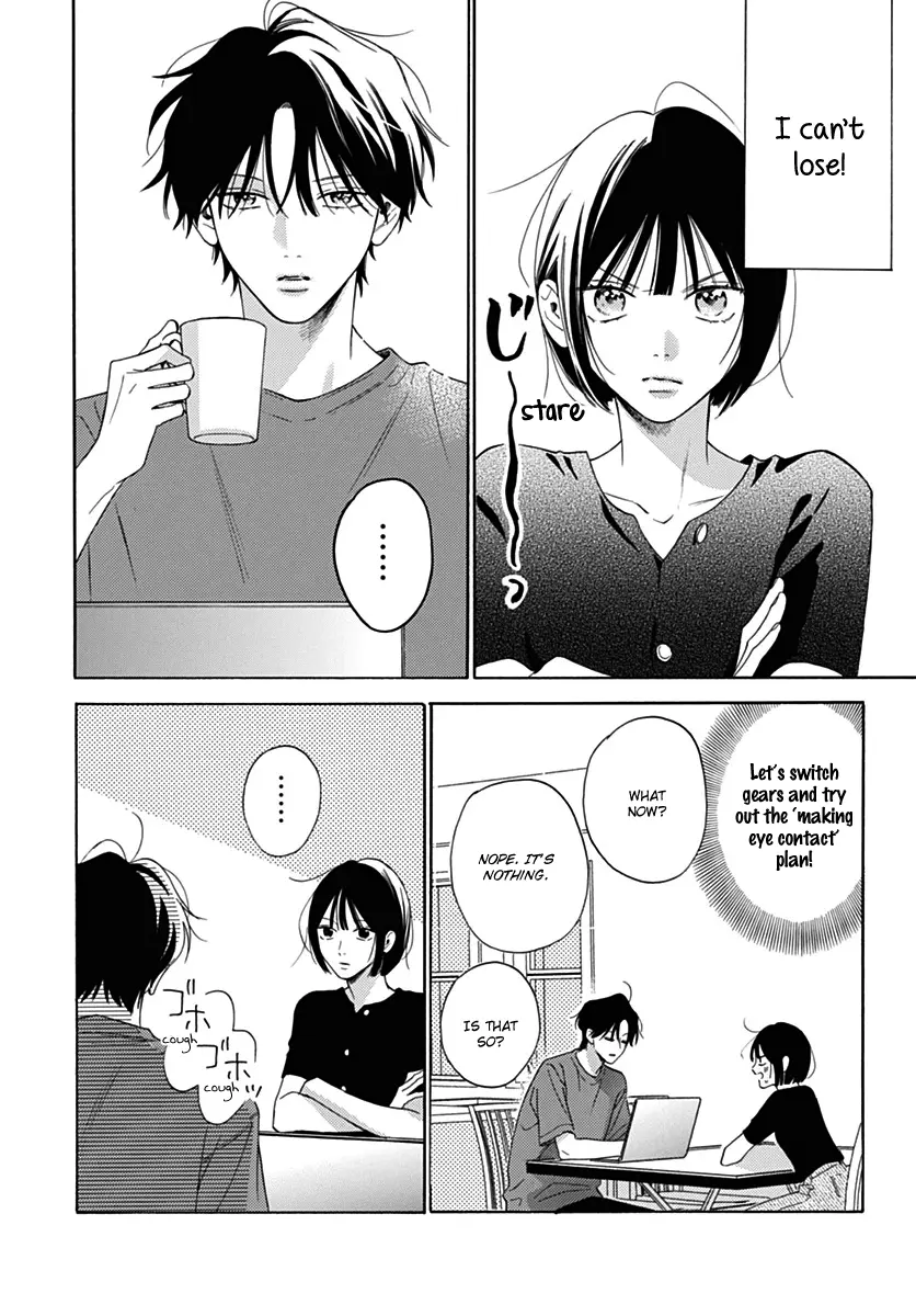 Kaijuu no Hanataba - Chapter 21 - Page 14