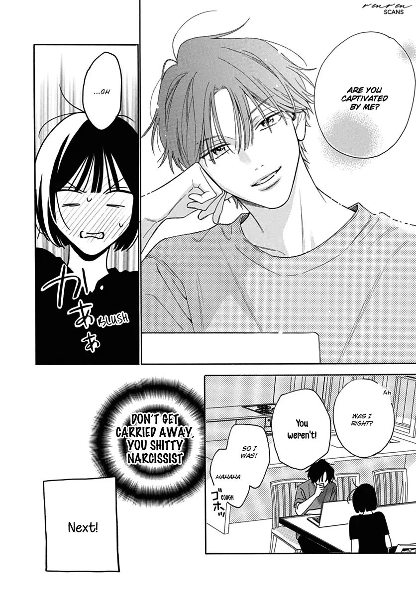 Kaijuu no Hanataba - Chapter 21 - Page 16