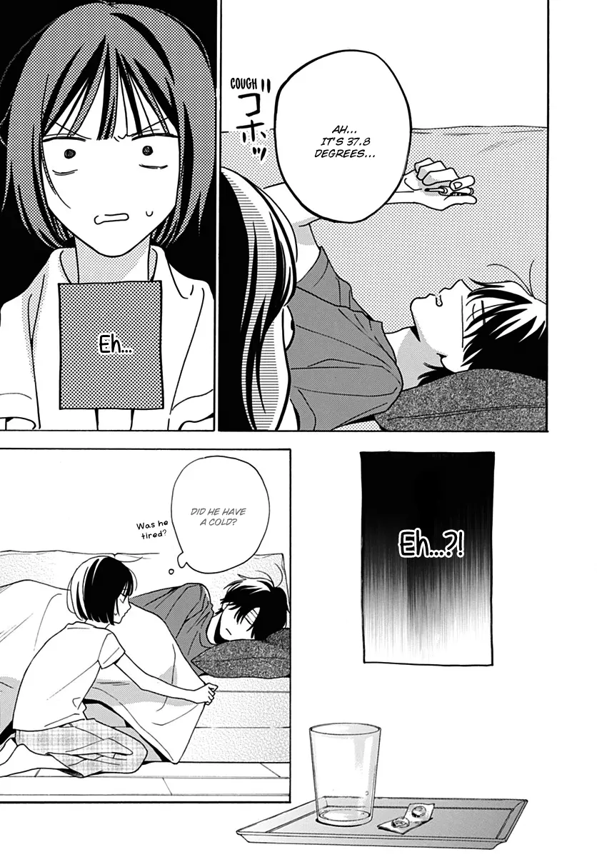 Kaijuu no Hanataba - Chapter 21 - Page 19