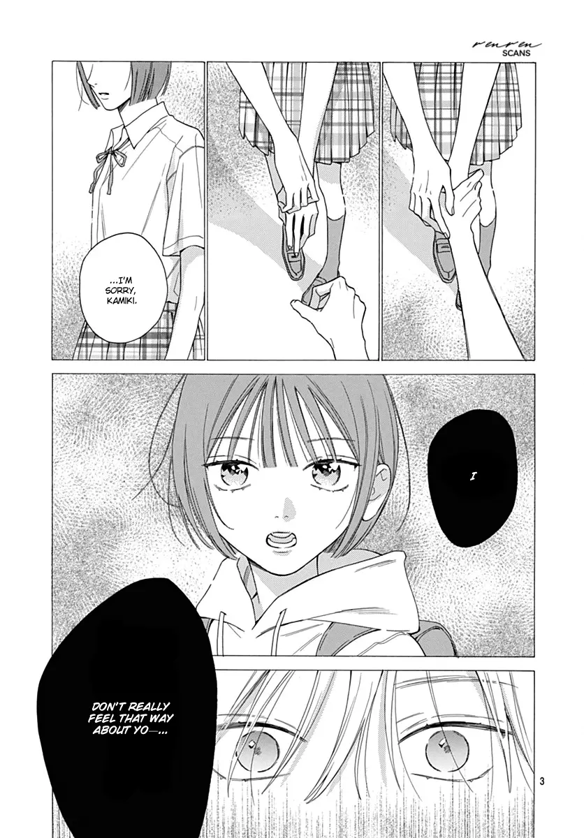 Kaijuu no Hanataba - Chapter 22 - Page 3