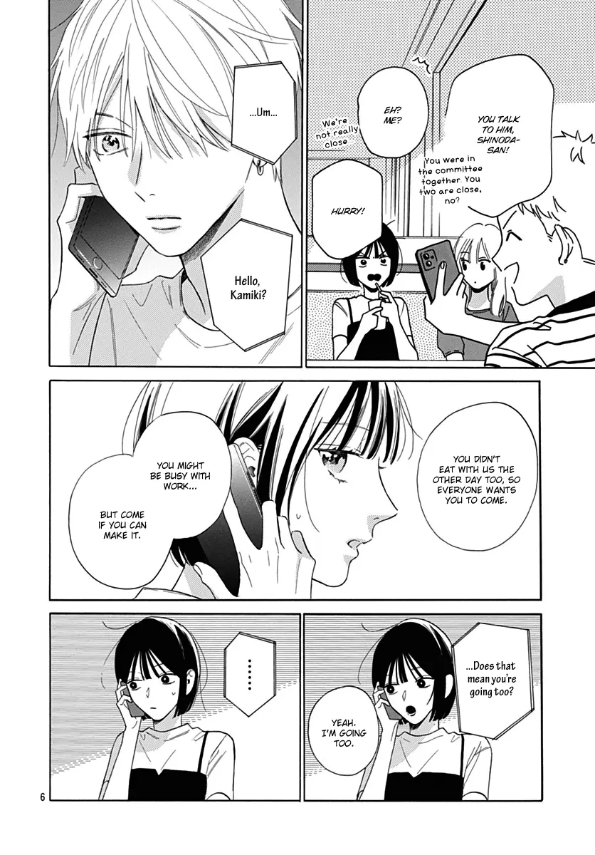 Kaijuu no Hanataba - Chapter 22 - Page 6