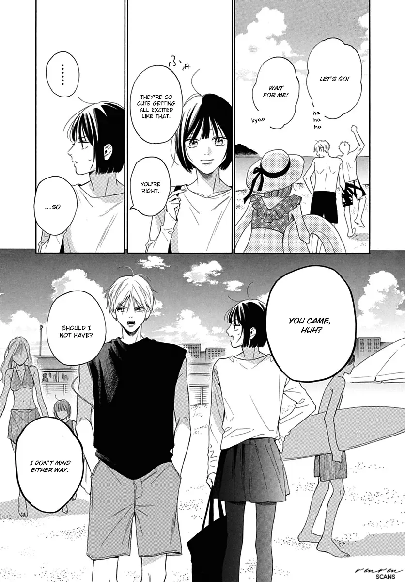 Kaijuu no Hanataba - Chapter 22 - Page 9