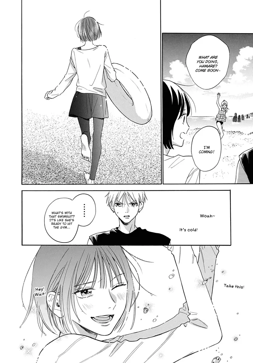 Kaijuu no Hanataba - Chapter 22 - Page 10