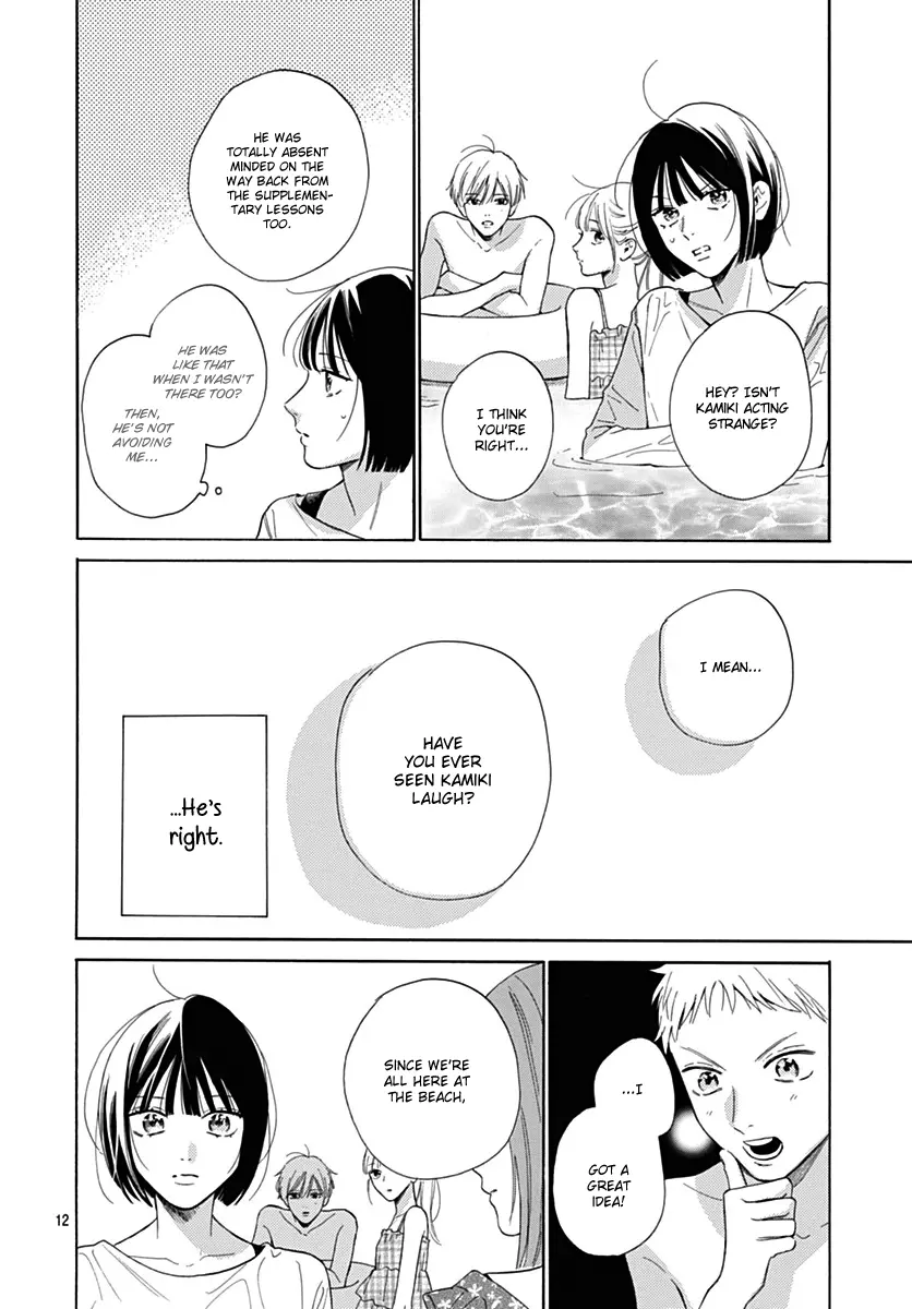 Kaijuu no Hanataba - Chapter 22 - Page 12