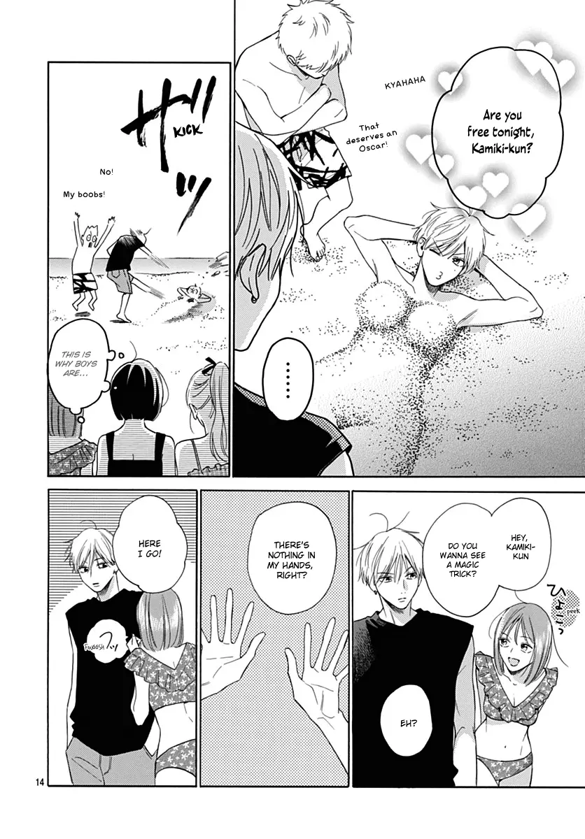 Kaijuu no Hanataba - Chapter 22 - Page 14