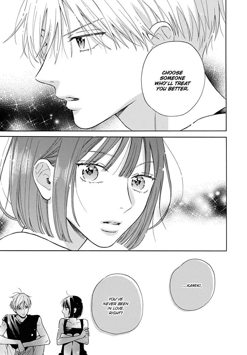 Kaijuu no Hanataba - Chapter 22 - Page 19