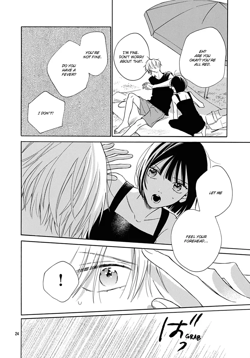 Kaijuu no Hanataba - Chapter 22 - Page 24