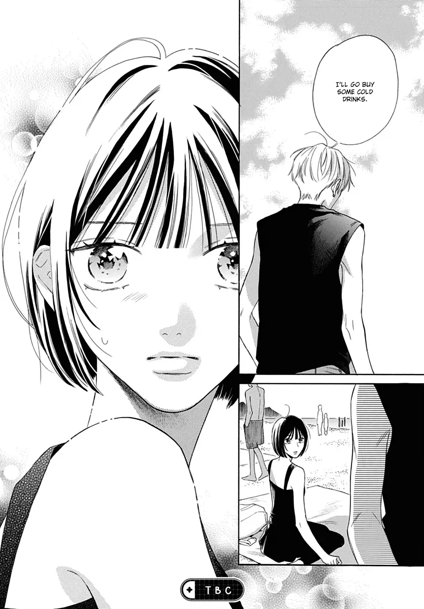 Kaijuu no Hanataba - Chapter 22 - Page 26