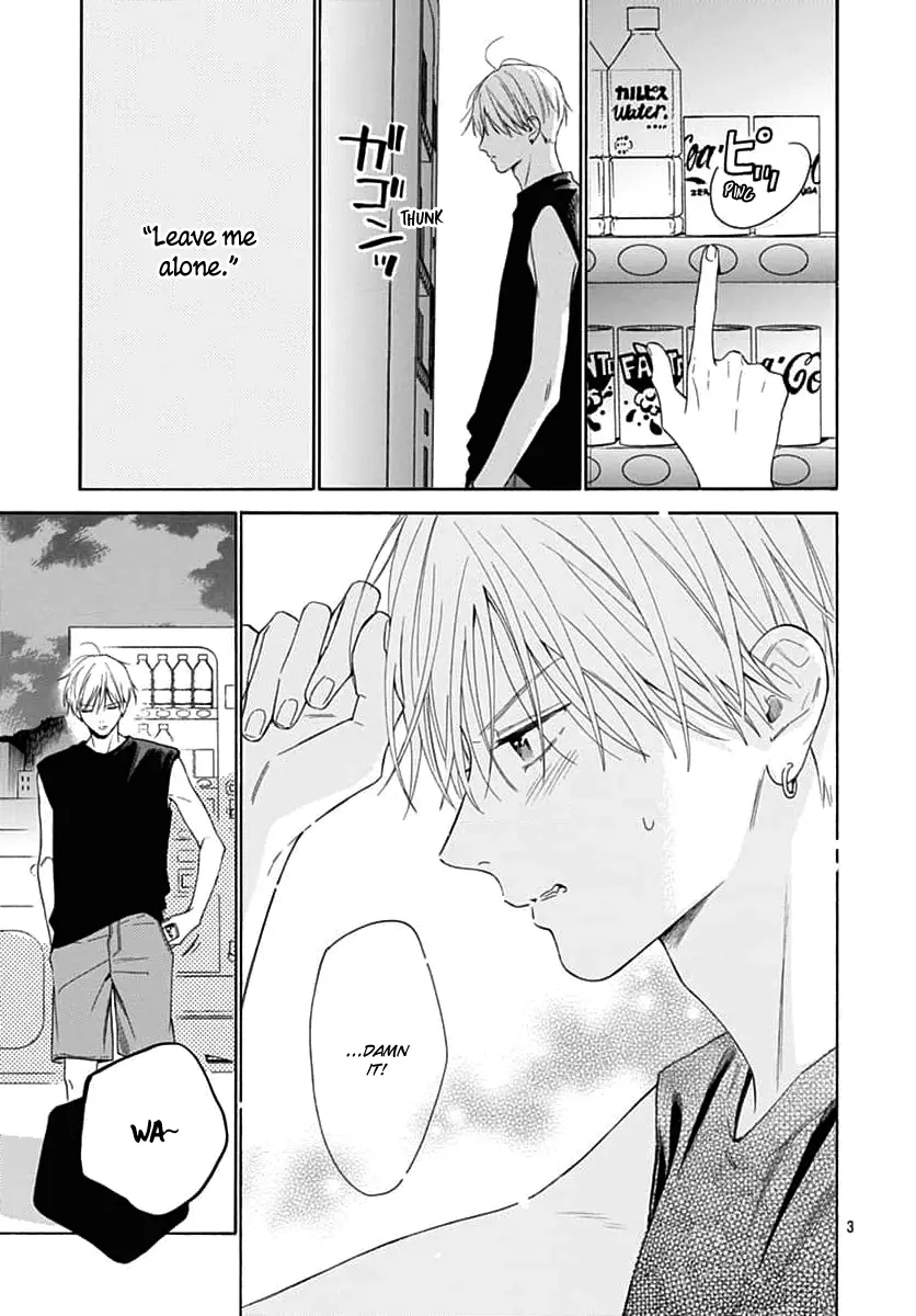 Kaijuu no Hanataba - Chapter 23 - Page 3