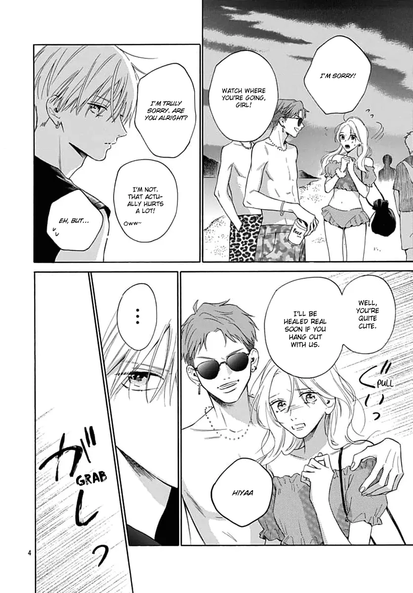 Kaijuu no Hanataba - Chapter 23 - Page 4