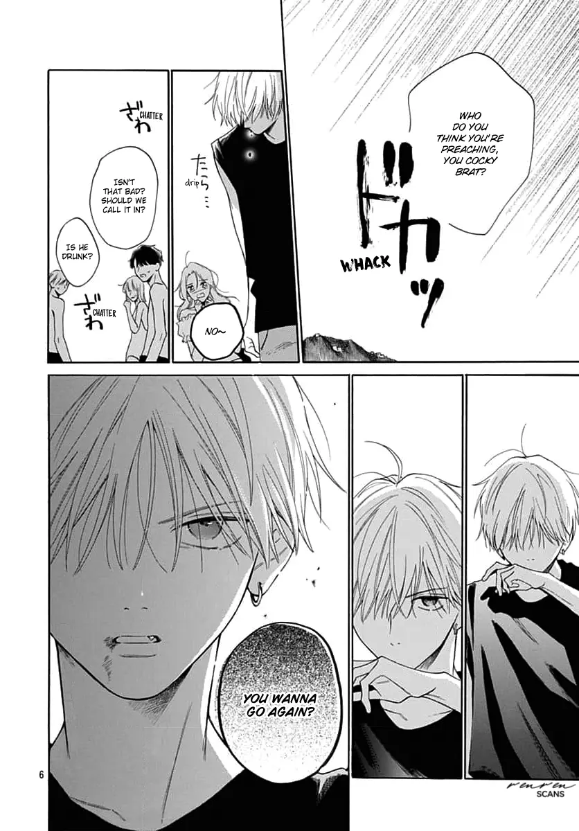 Kaijuu no Hanataba - Chapter 23 - Page 6