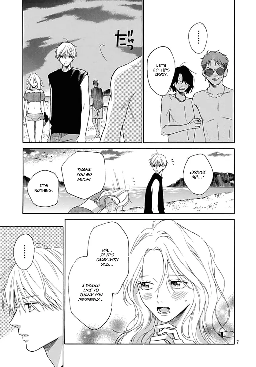 Kaijuu no Hanataba - Chapter 23 - Page 7