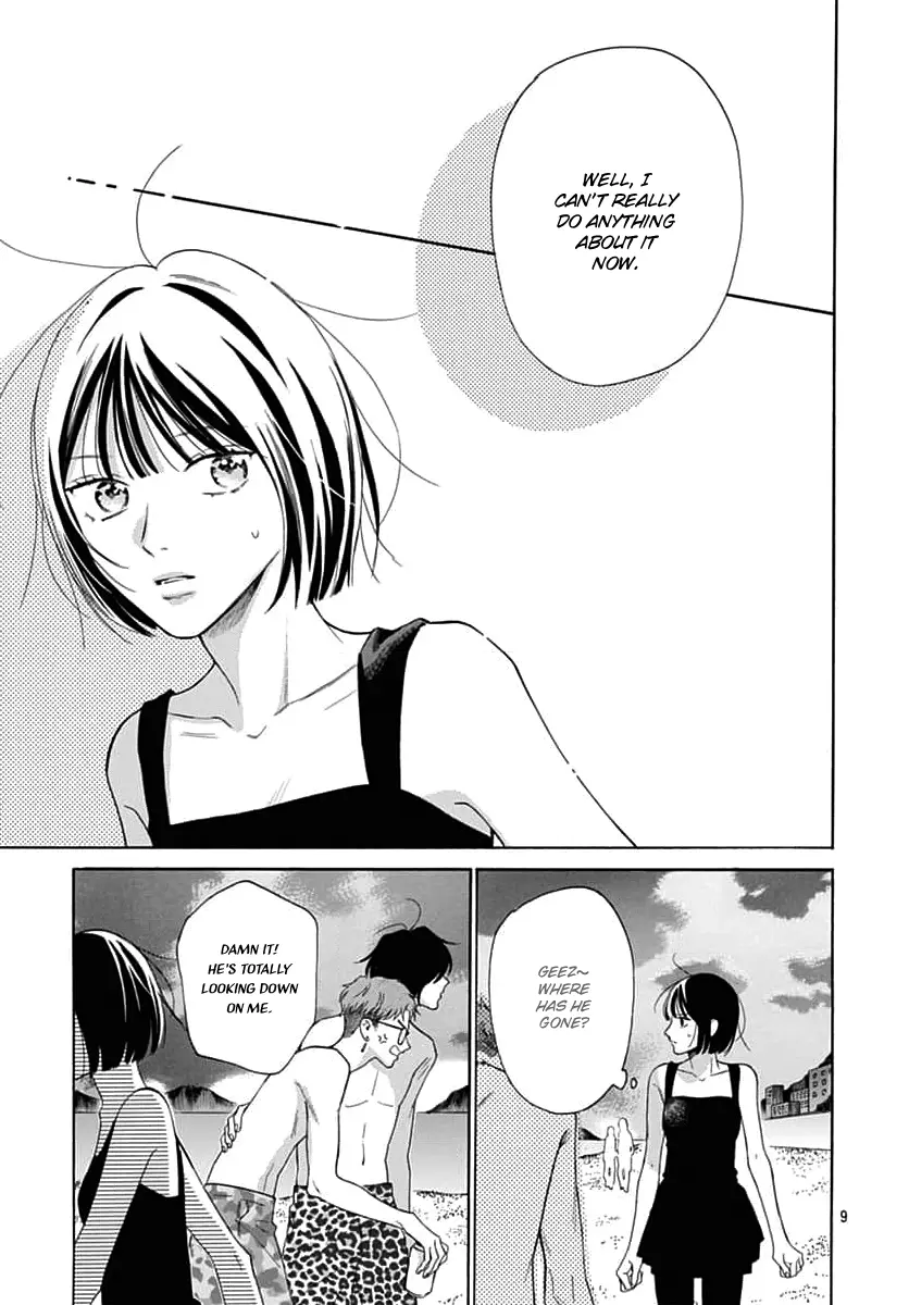 Kaijuu no Hanataba - Chapter 23 - Page 9