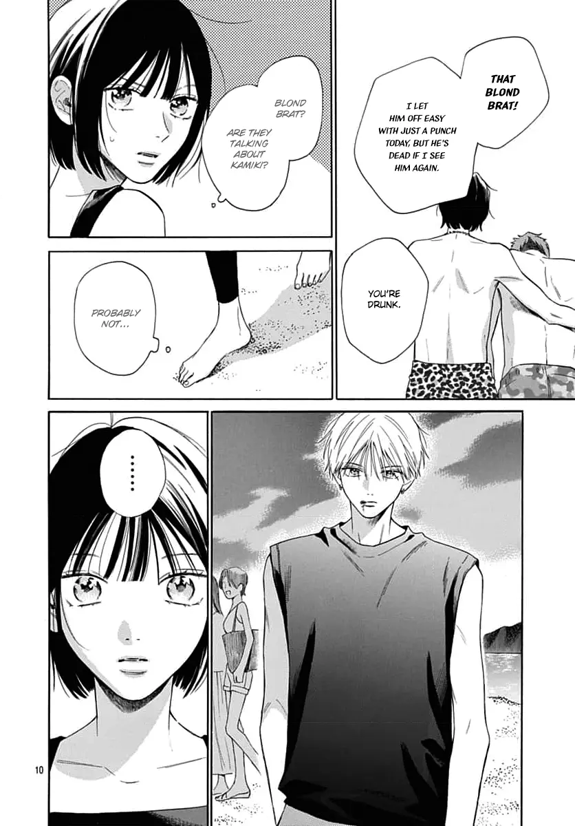Kaijuu no Hanataba - Chapter 23 - Page 10