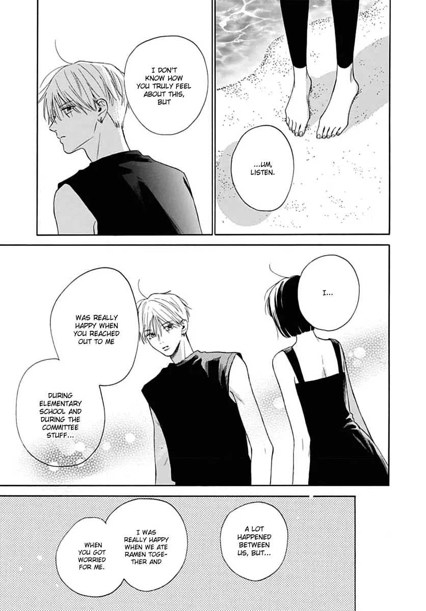 Kaijuu no Hanataba - Chapter 23 - Page 13
