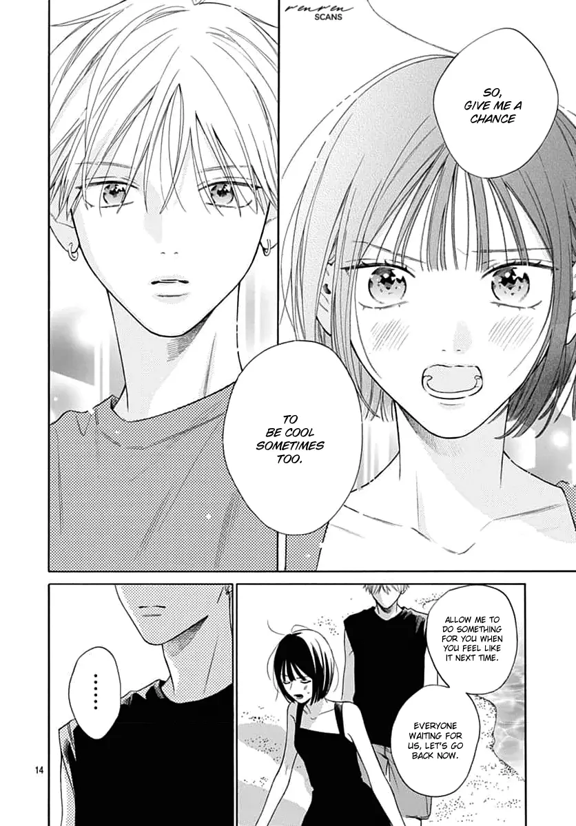 Kaijuu no Hanataba - Chapter 23 - Page 14