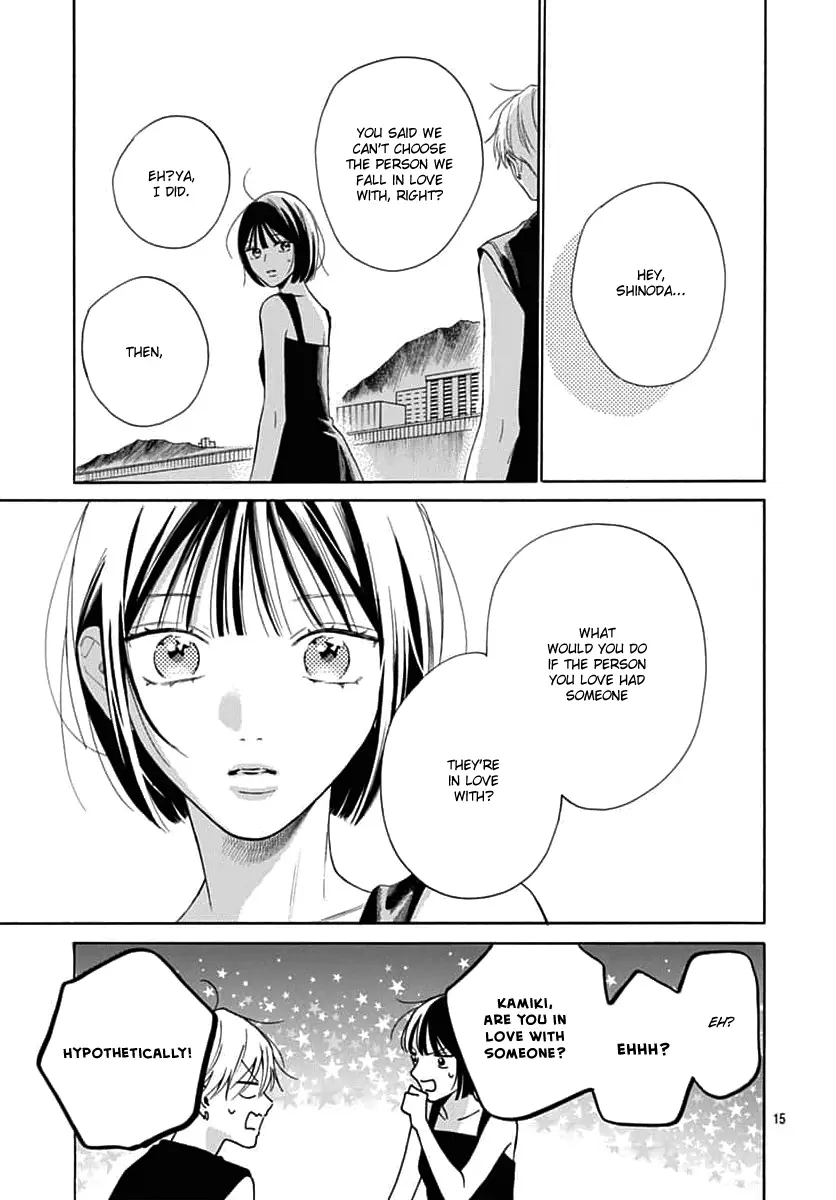 Kaijuu no Hanataba - Chapter 23 - Page 15
