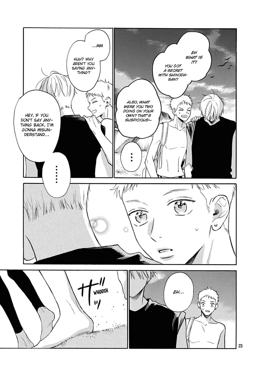 Kaijuu no Hanataba - Chapter 23 - Page 23
