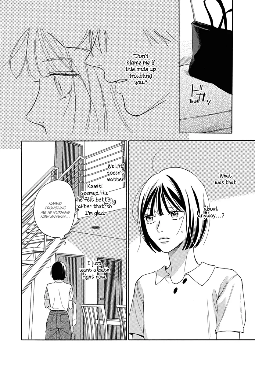 Kaijuu no Hanataba - Chapter 24 - Page 4