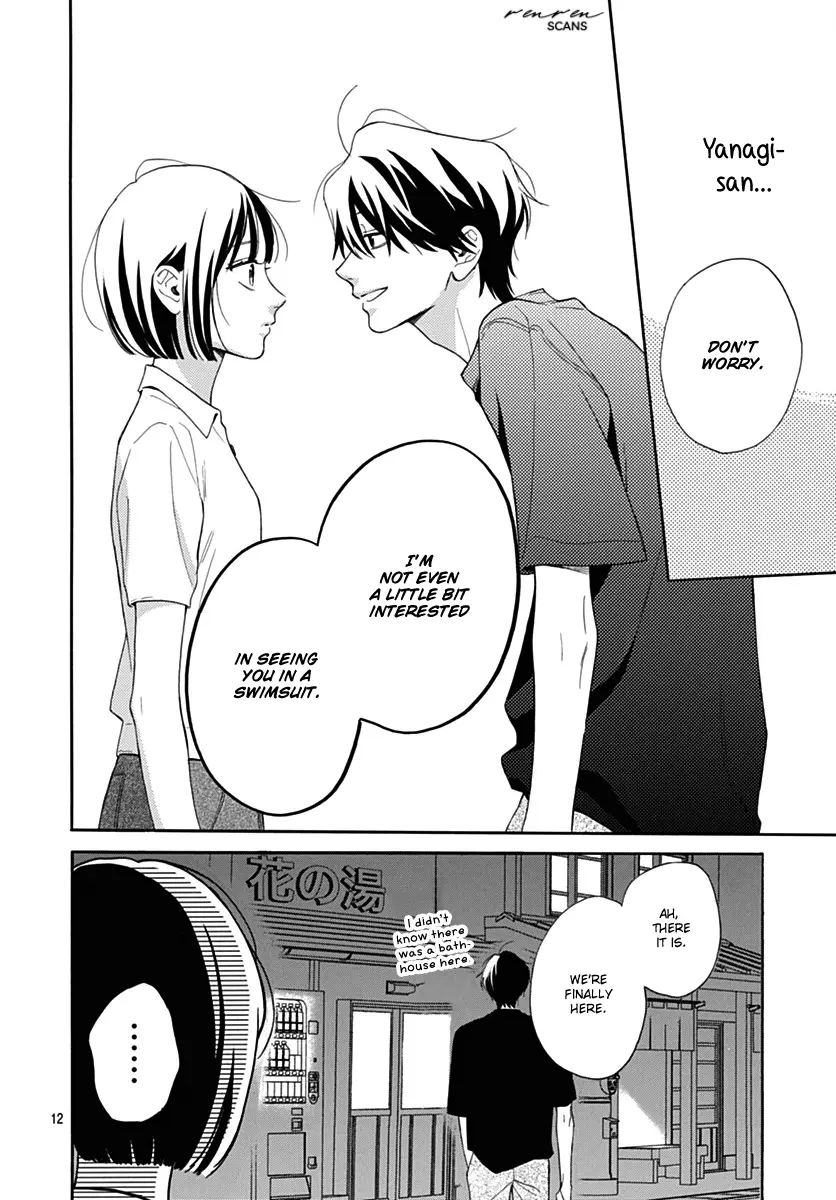Kaijuu no Hanataba - Chapter 24 - Page 12