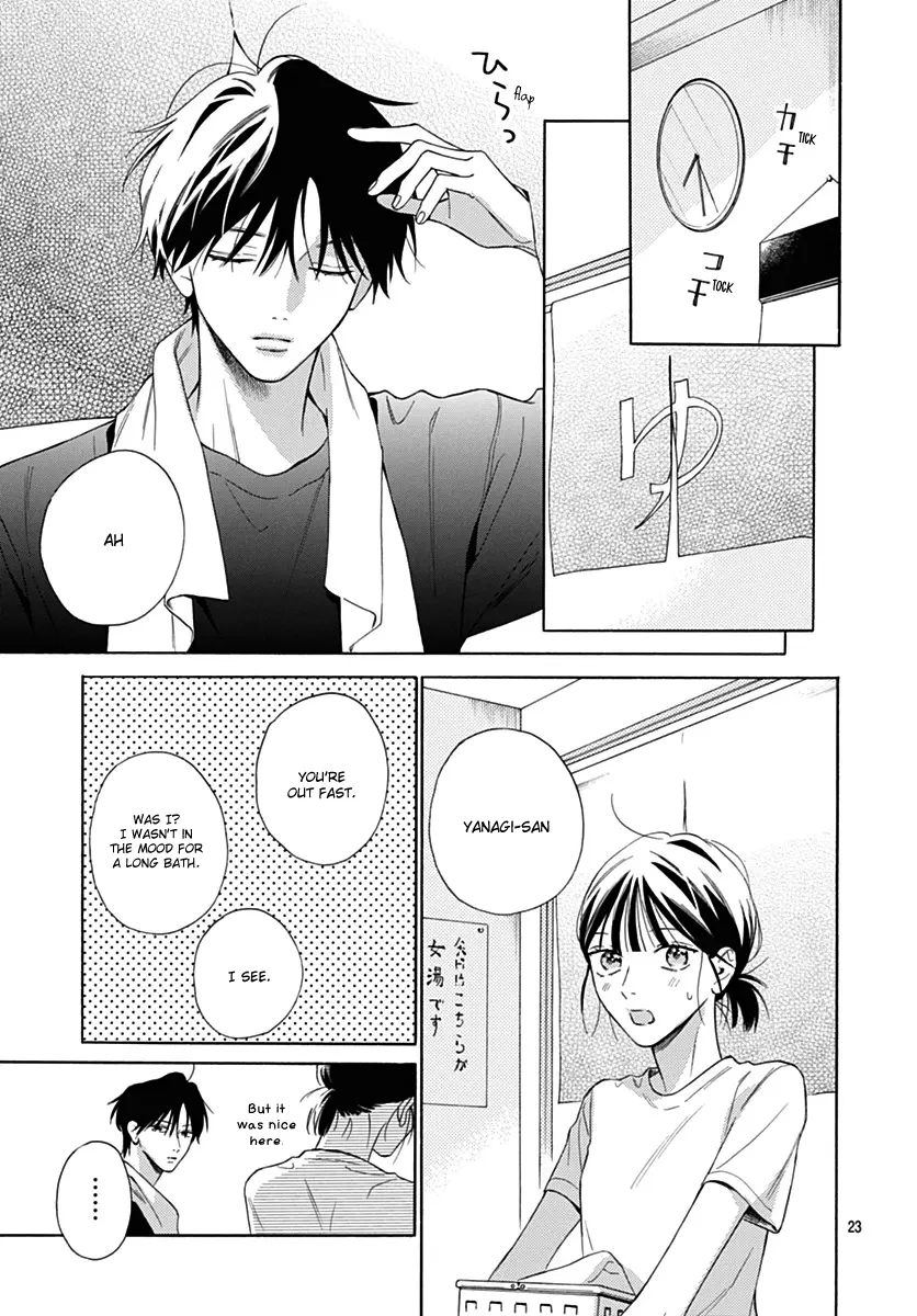 Kaijuu no Hanataba - Chapter 24 - Page 23