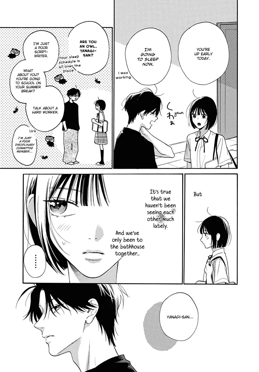 Kaijuu no Hanataba - Chapter 25 - Page 3