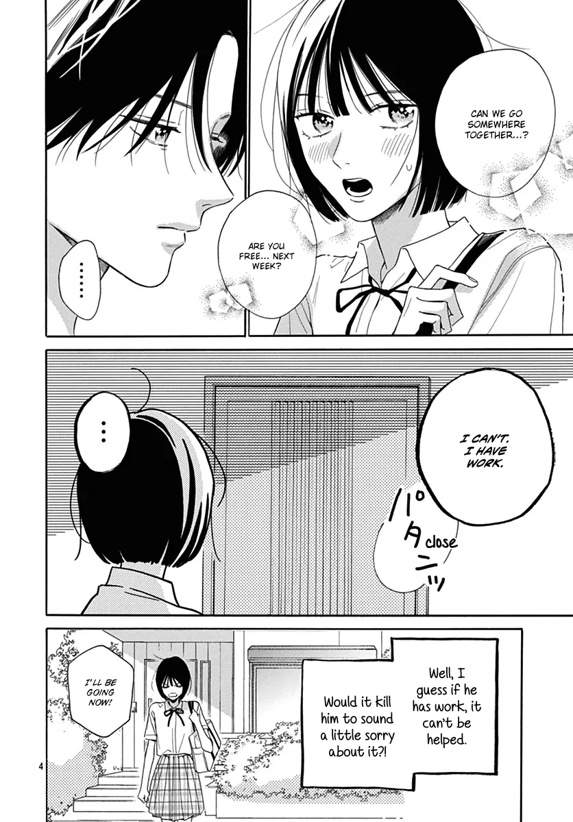 Kaijuu no Hanataba - Chapter 25 - Page 4