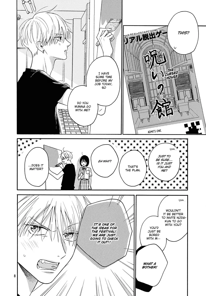 Kaijuu no Hanataba - Chapter 25 - Page 8