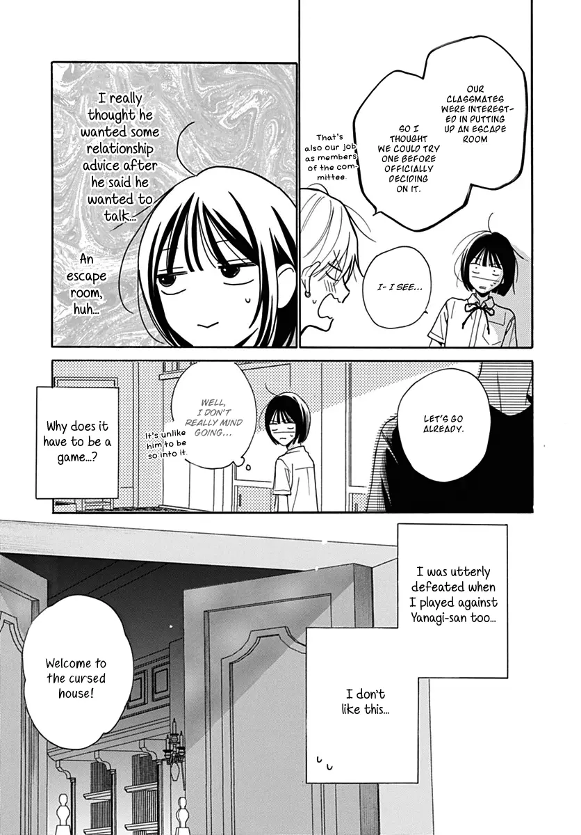 Kaijuu no Hanataba - Chapter 25 - Page 9