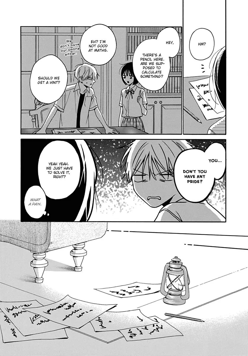 Kaijuu no Hanataba - Chapter 25 - Page 12