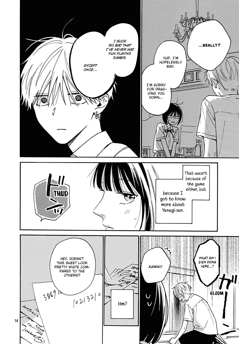 Kaijuu no Hanataba - Chapter 25 - Page 14