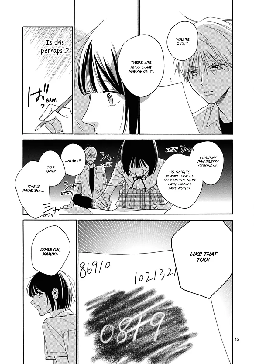 Kaijuu no Hanataba - Chapter 25 - Page 15