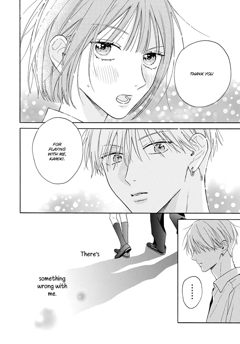 Kaijuu no Hanataba - Chapter 25 - Page 22