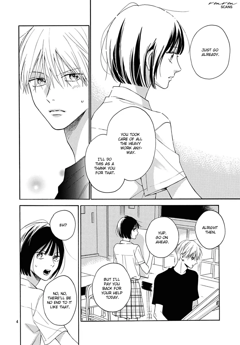 Kaijuu no Hanataba - Chapter 26 - Page 4