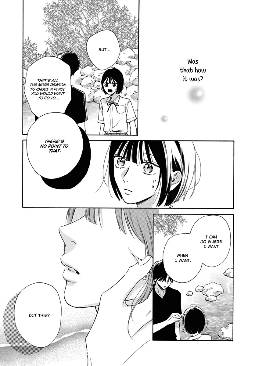Kaijuu no Hanataba - Chapter 26 - Page 21
