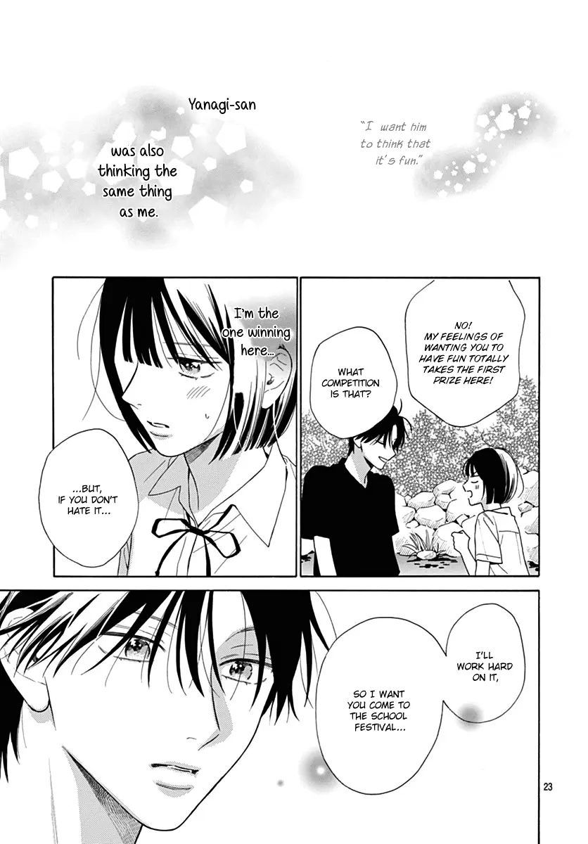Kaijuu no Hanataba - Chapter 26 - Page 23