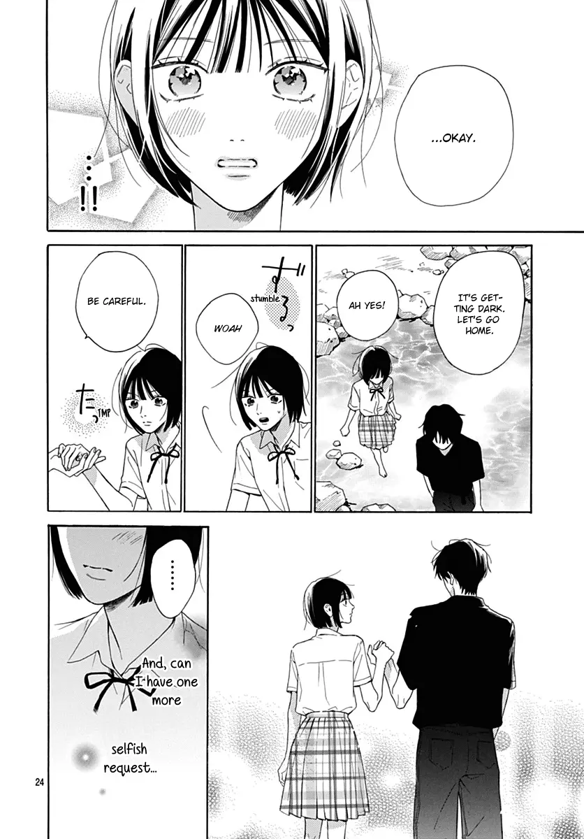 Kaijuu no Hanataba - Chapter 26 - Page 24