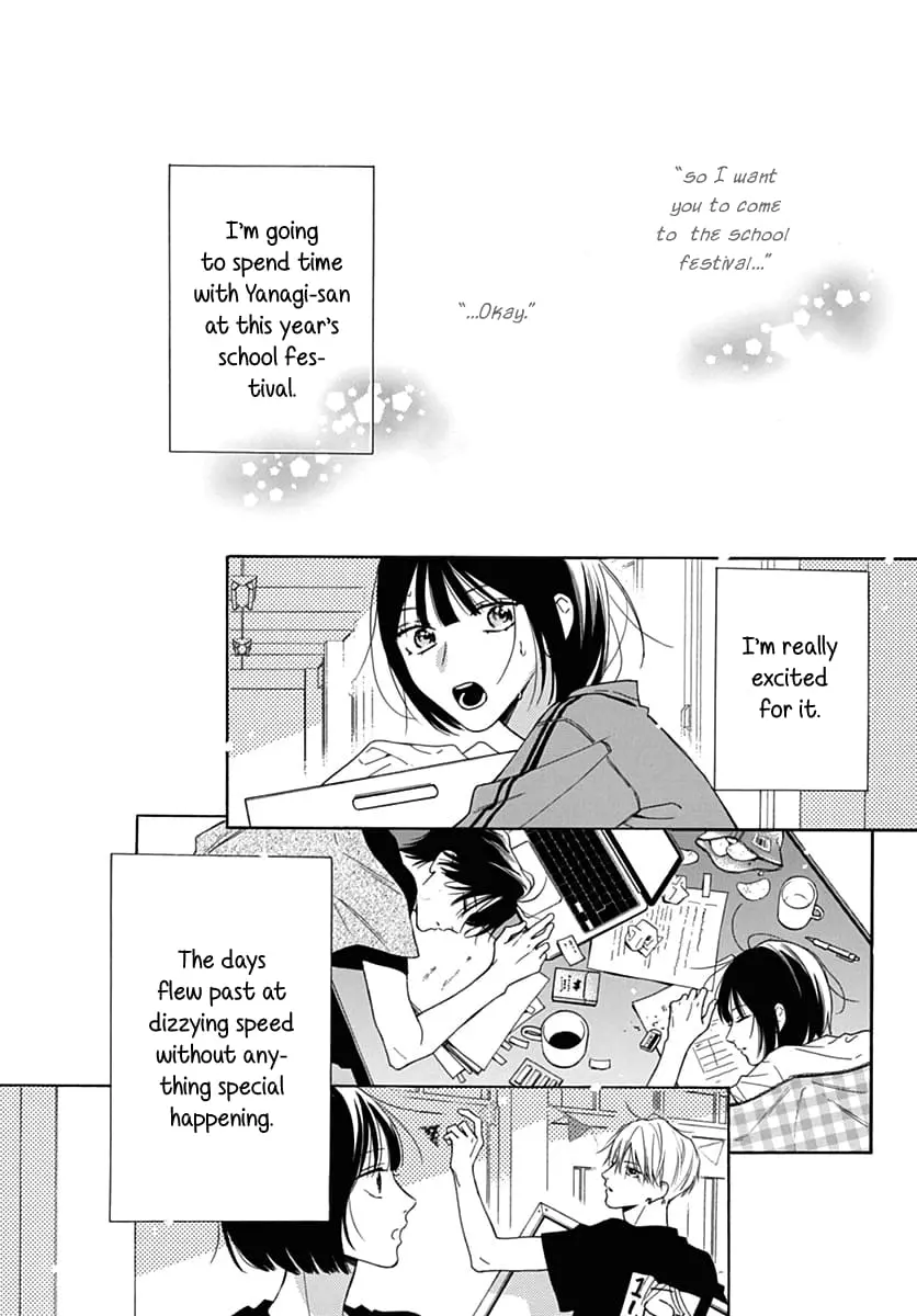 Kaijuu no Hanataba - Chapter 27 - Page 2