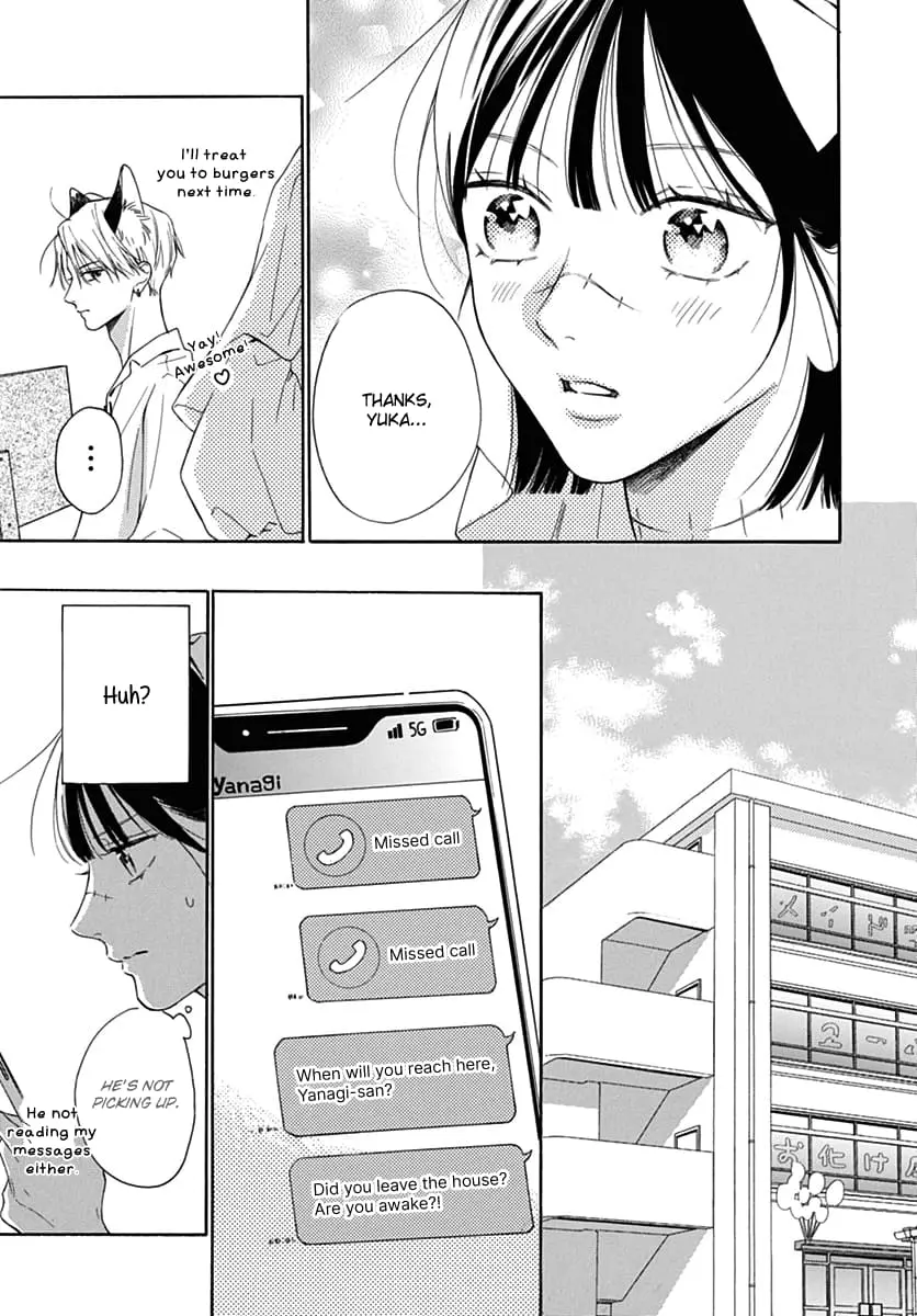 Kaijuu no Hanataba - Chapter 27 - Page 5