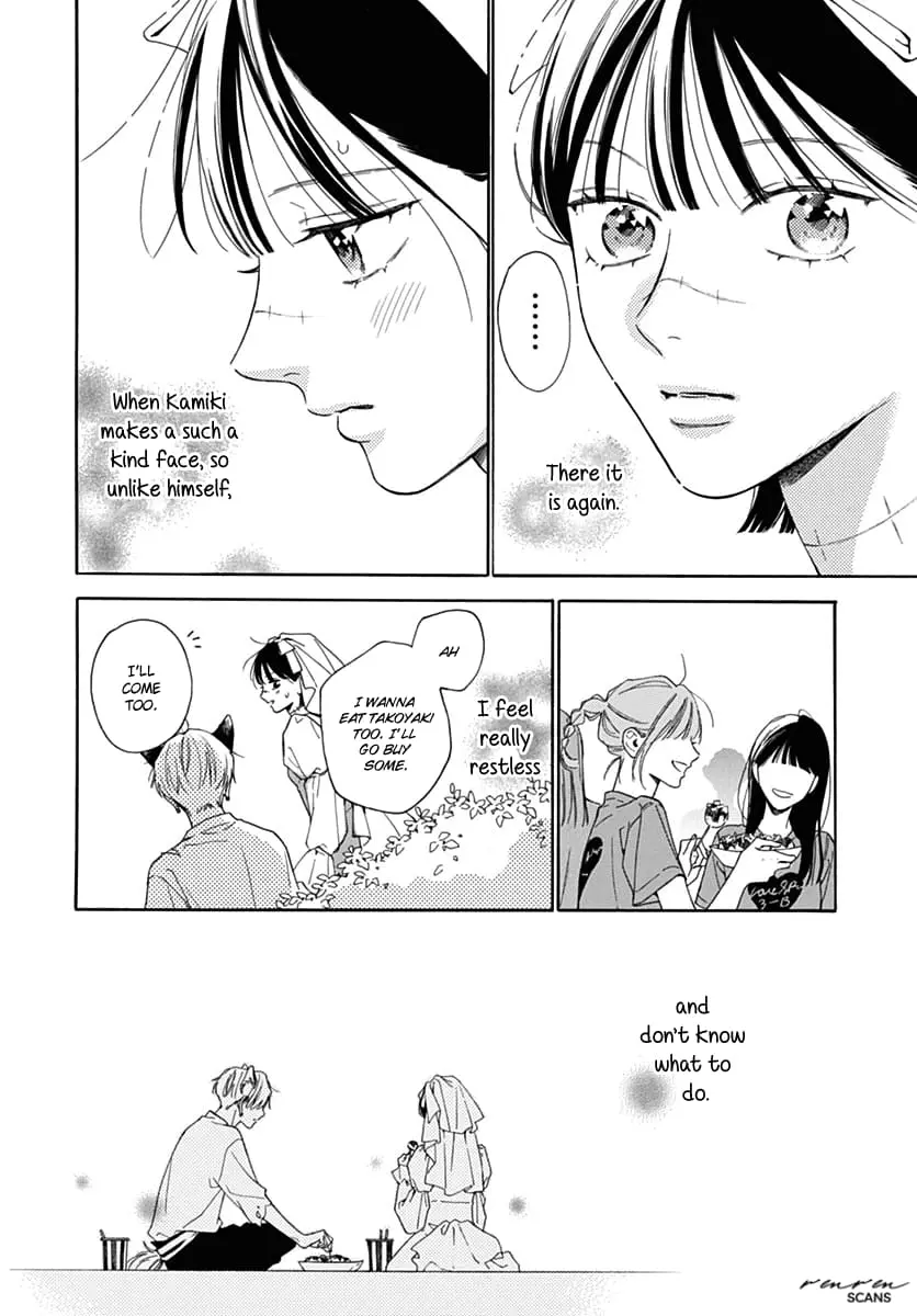 Kaijuu no Hanataba - Chapter 27 - Page 10