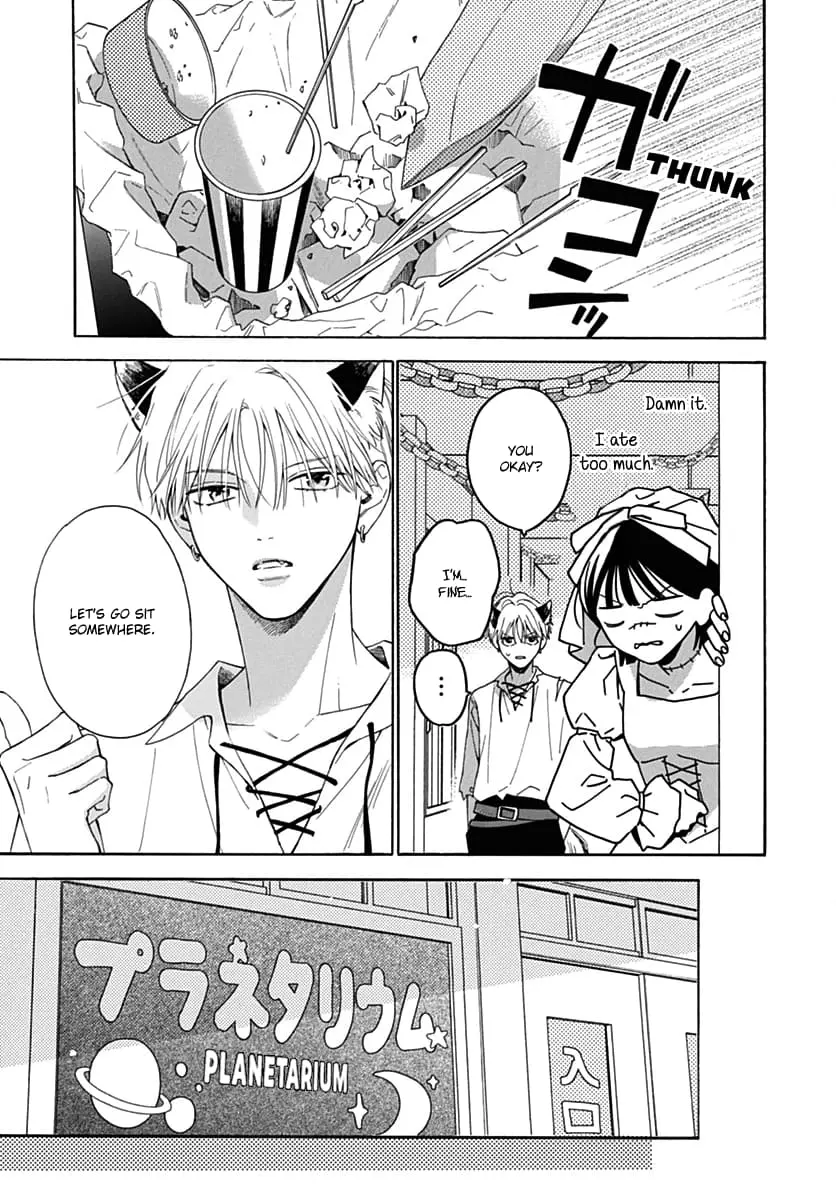 Kaijuu no Hanataba - Chapter 27 - Page 11