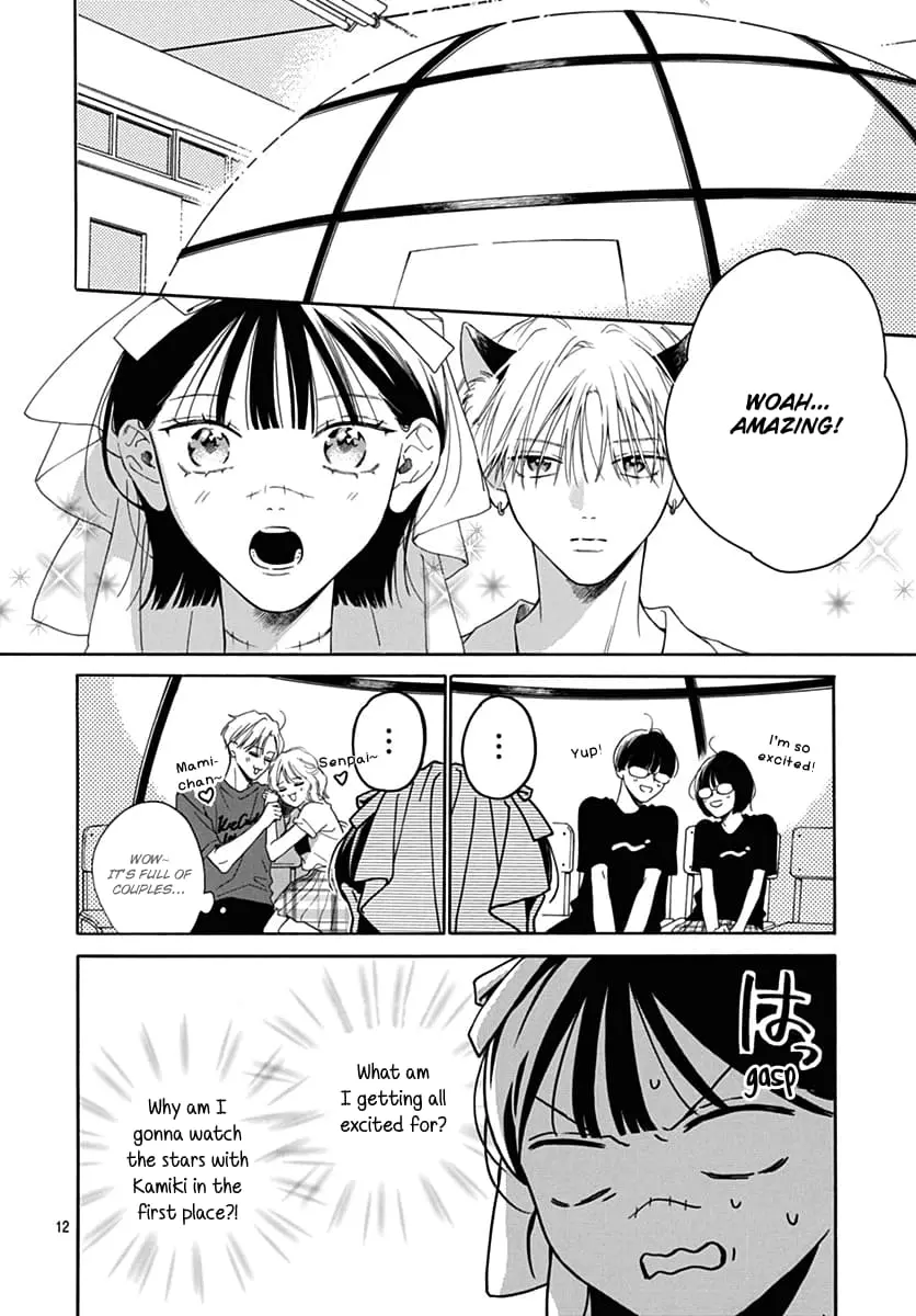 Kaijuu no Hanataba - Chapter 27 - Page 12