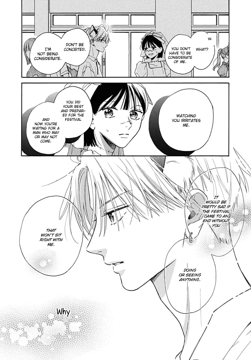 Kaijuu no Hanataba - Chapter 27 - Page 14