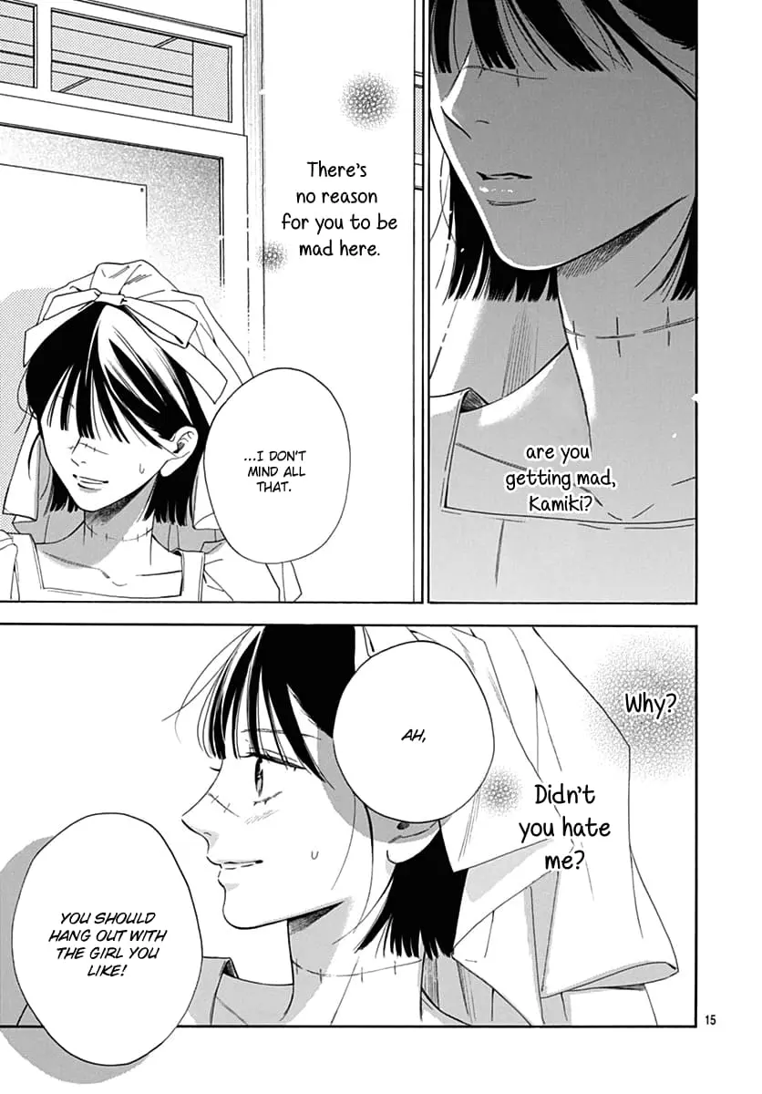 Kaijuu no Hanataba - Chapter 27 - Page 15