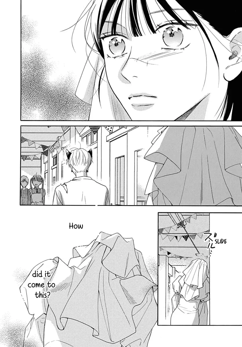 Kaijuu no Hanataba - Chapter 27 - Page 20
