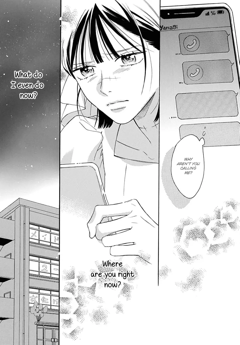 Kaijuu no Hanataba - Chapter 27 - Page 21
