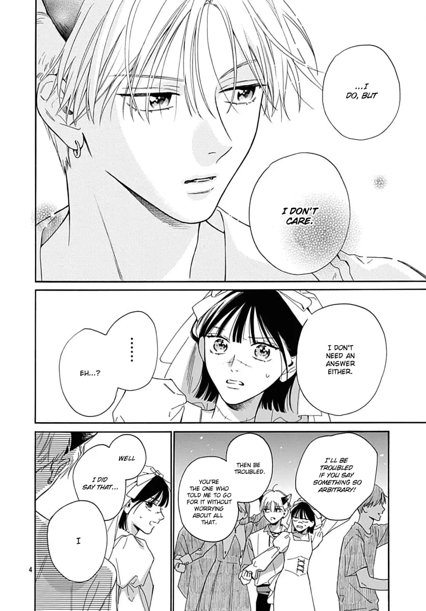 Kaijuu no Hanataba - Chapter 28 - Page 4