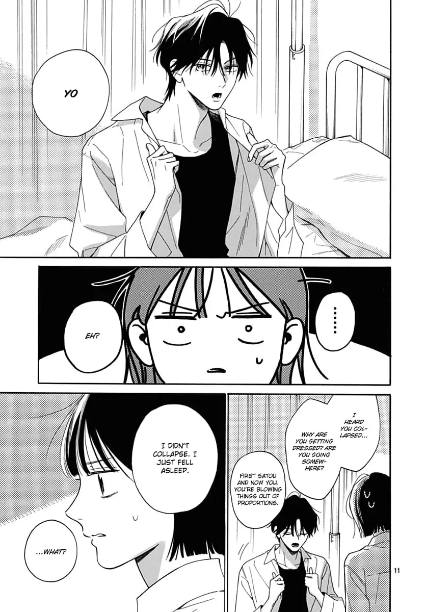 Kaijuu no Hanataba - Chapter 28 - Page 11