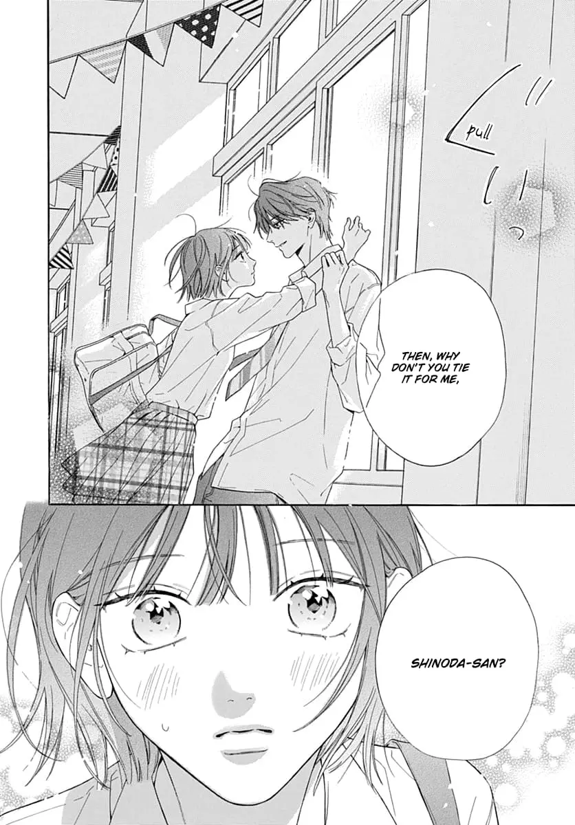 Kaijuu no Hanataba - Chapter 28 - Page 20